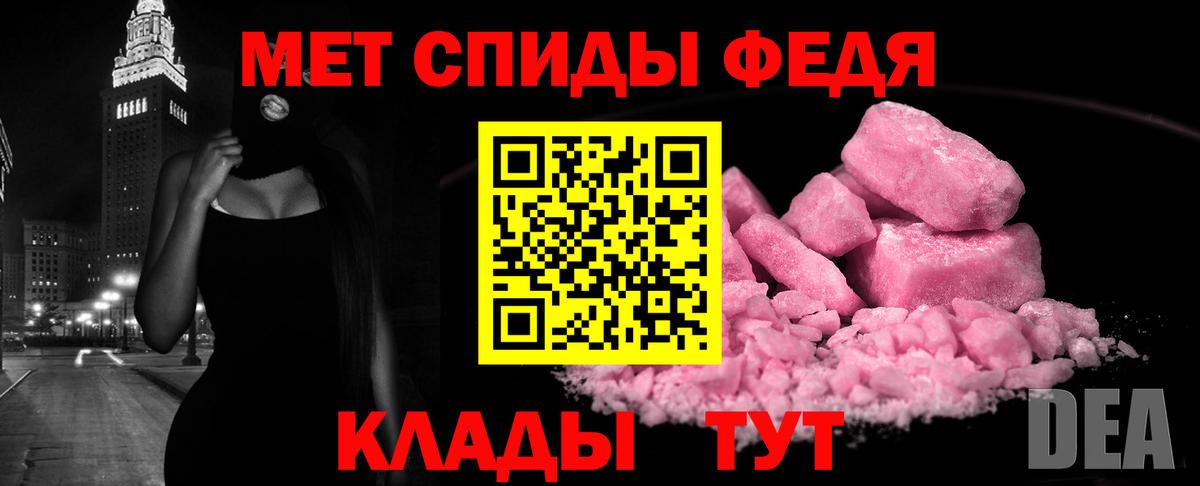 АМФ VHQ Зерноград