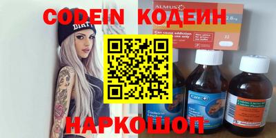 apvp Гусь-Хрустальный