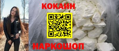 амф Гусиноозёрск