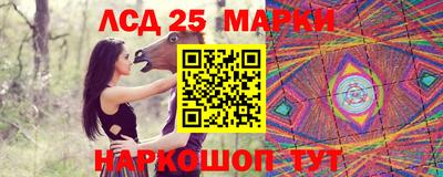 apvp Гусь-Хрустальный