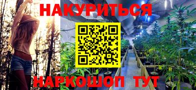apvp Гусь-Хрустальный