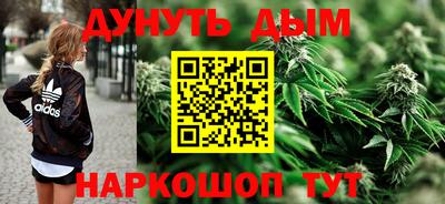 apvp Гусь-Хрустальный