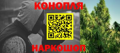 амф Гусиноозёрск
