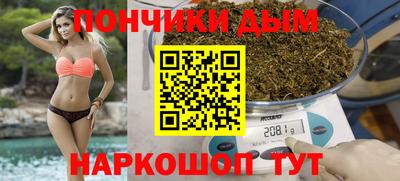 амф Гусиноозёрск