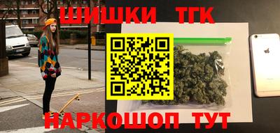 амф Гусиноозёрск