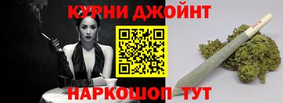 apvp Гусь-Хрустальный