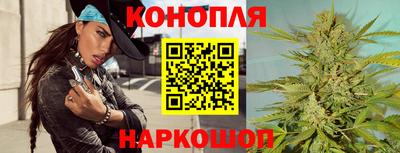 apvp Гусь-Хрустальный