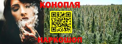 амф Гусиноозёрск