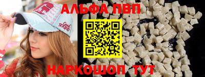 МДМА Гусев