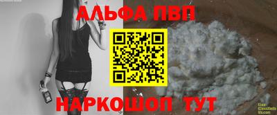 МДМА Гусев