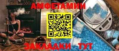 МДМА Гусев