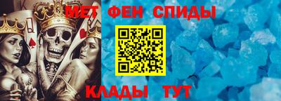 МДМА Гусев