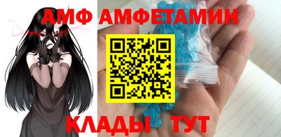 МДМА Гусев