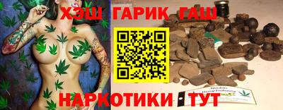 apvp Гусь-Хрустальный