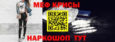 apvp Гусь-Хрустальный