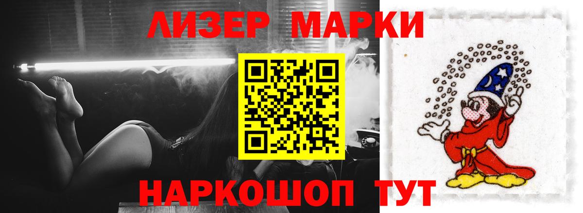 LSD-25 экстази кислота  ЛСД экстази  ЛСД экстази кислота  Зерноград  Вход с VPN 