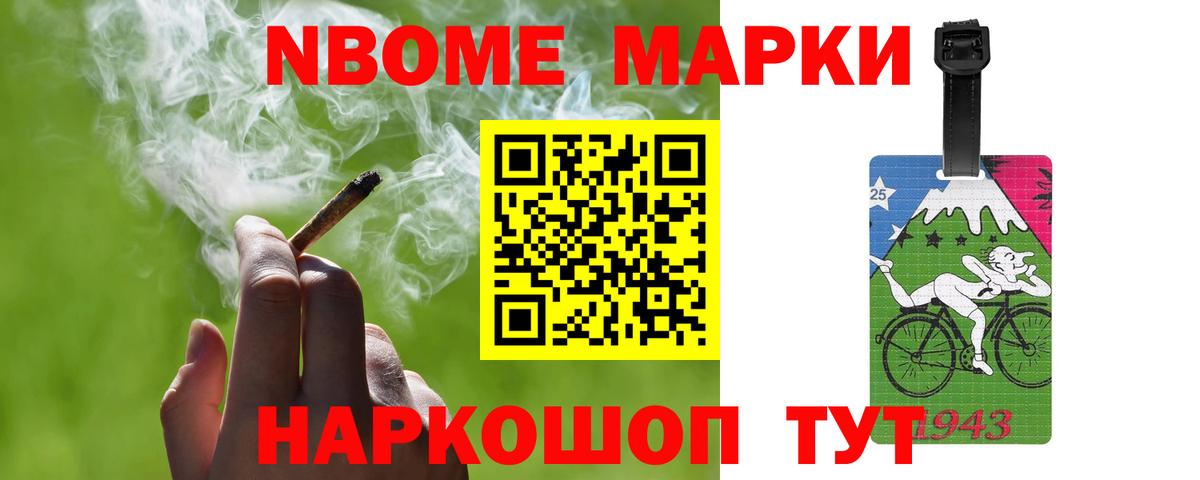 ЛСД экстази кислота Зерноград